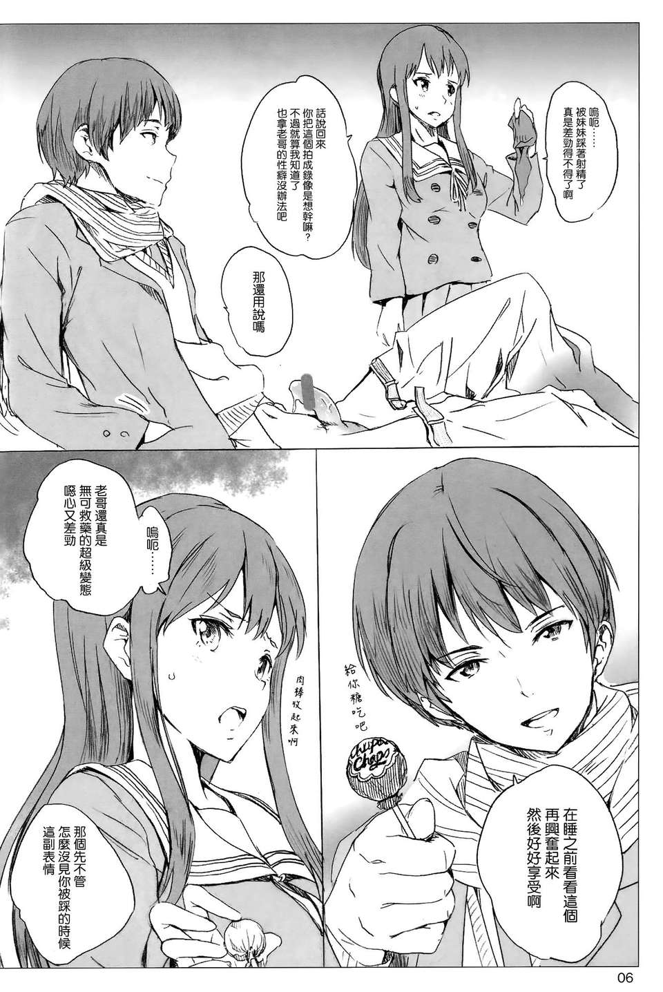 005