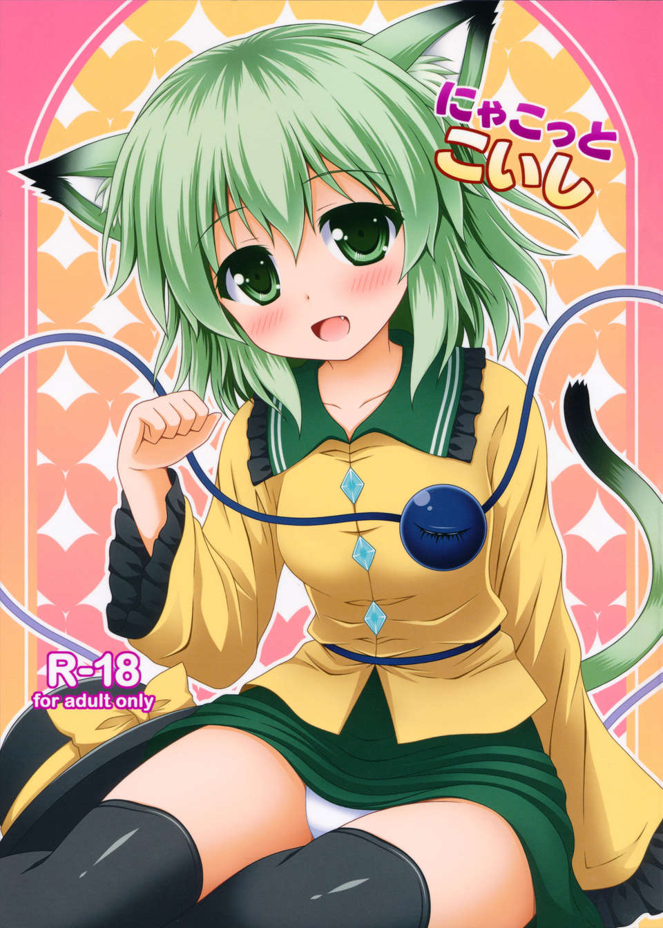 01