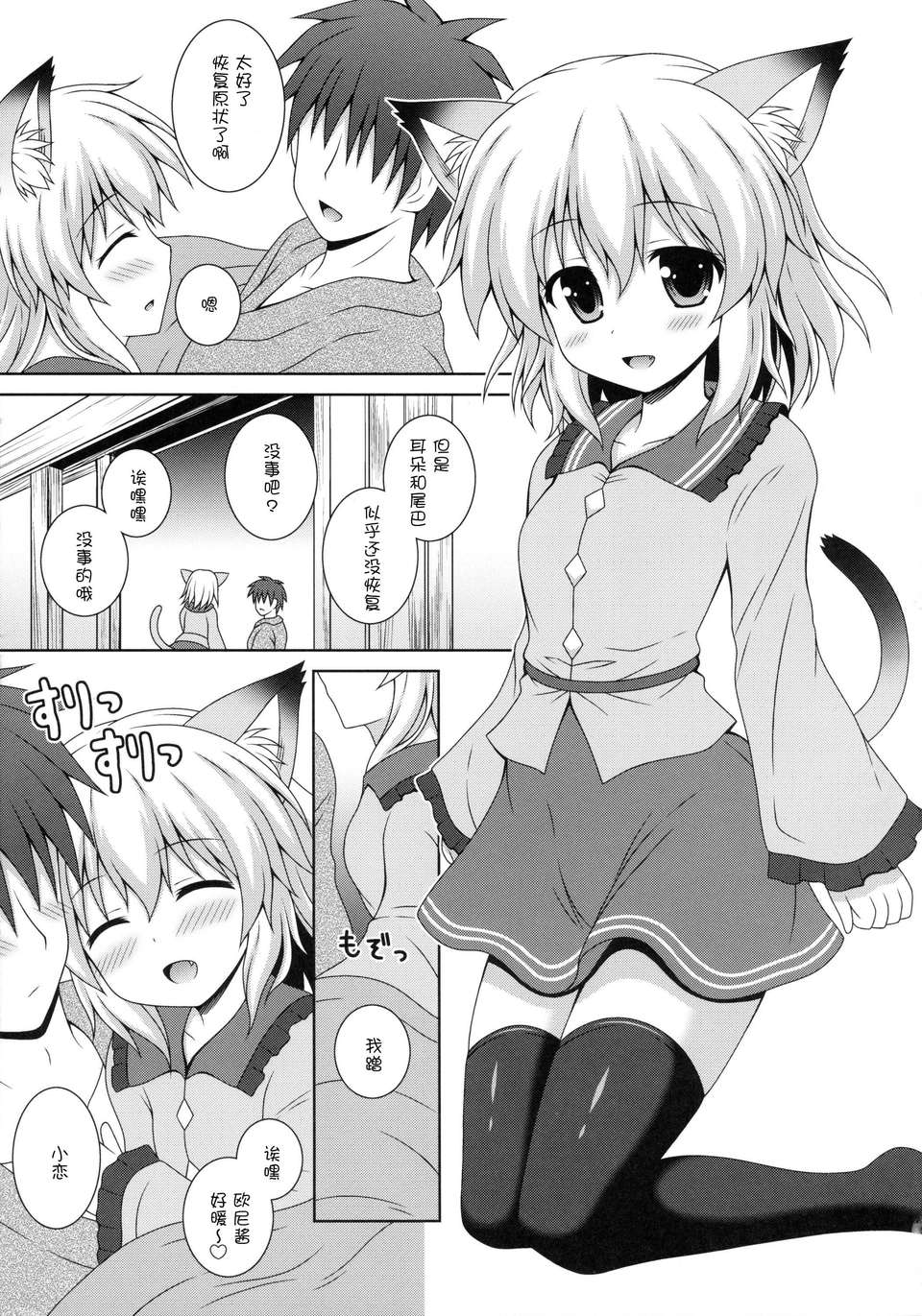 07