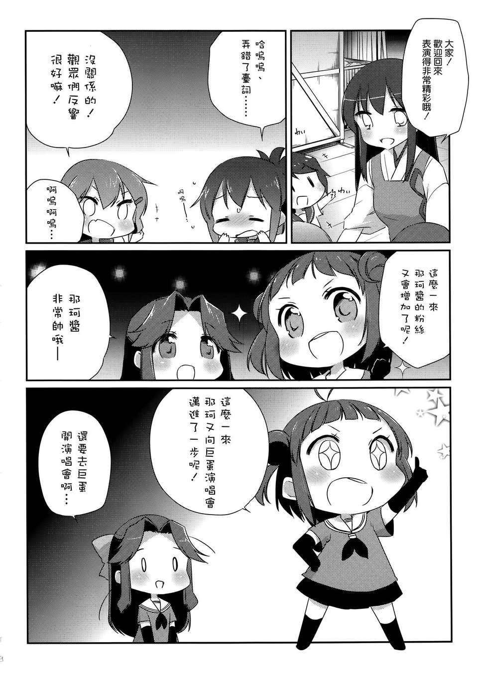 017