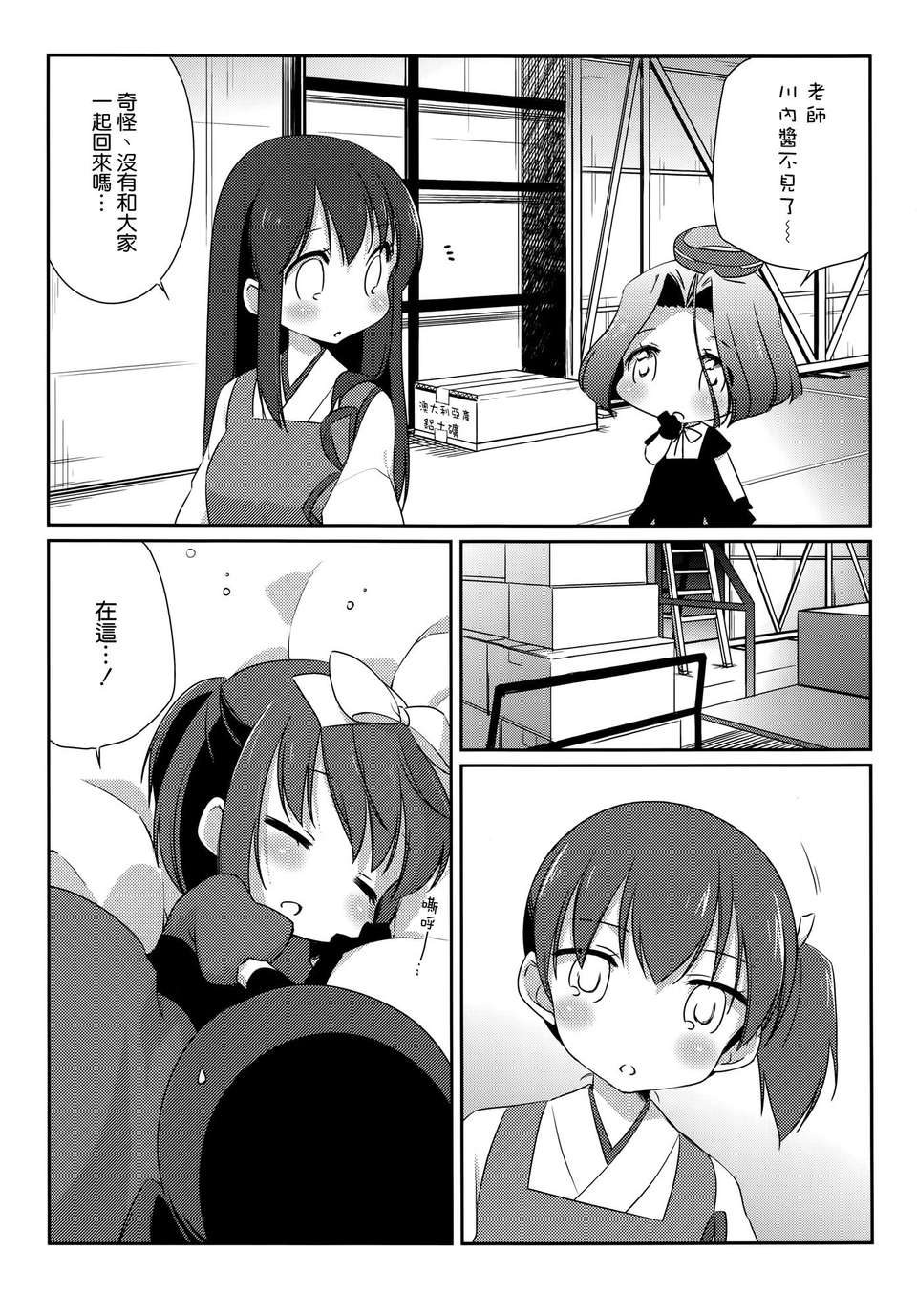 018