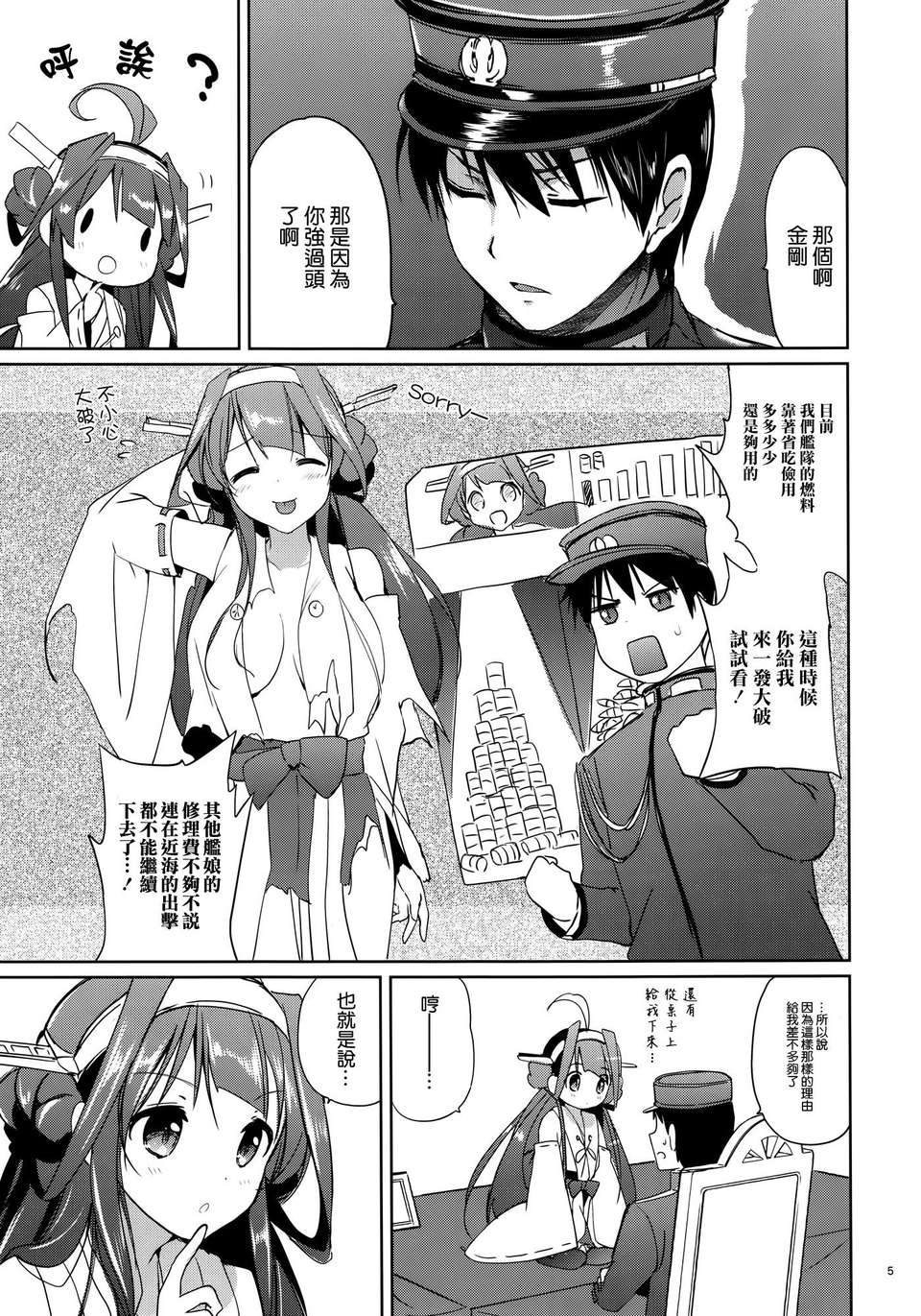 004