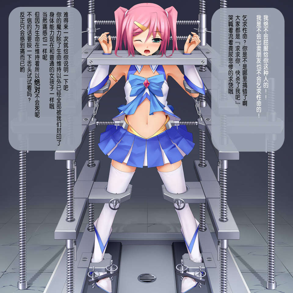 24162883_p6