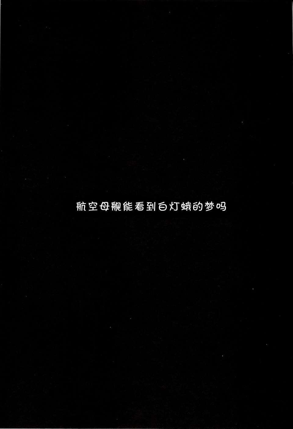 CE_391_004