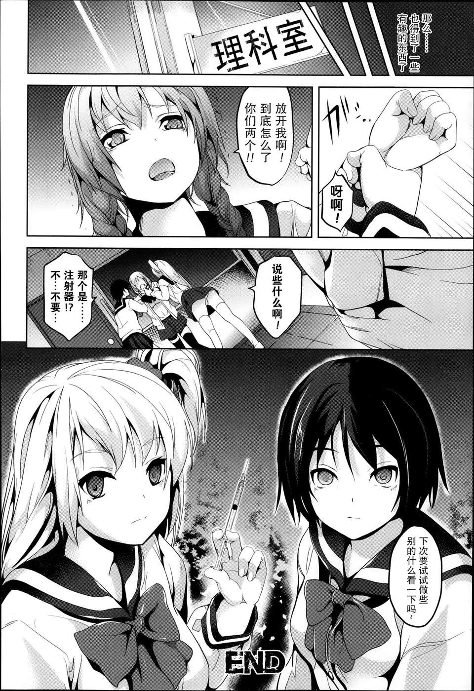 P116