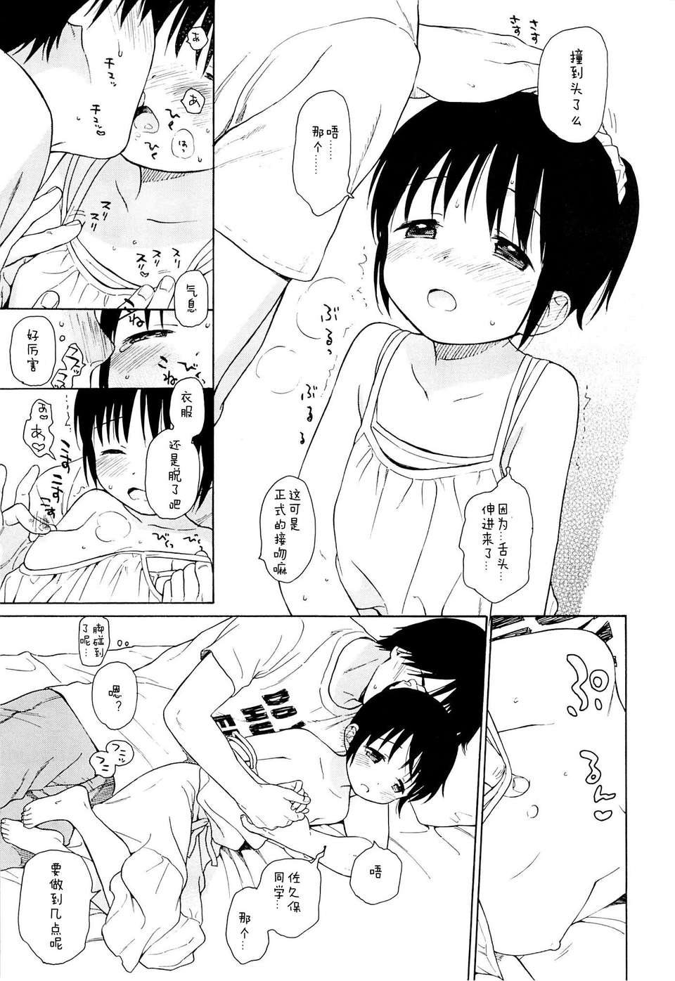 09