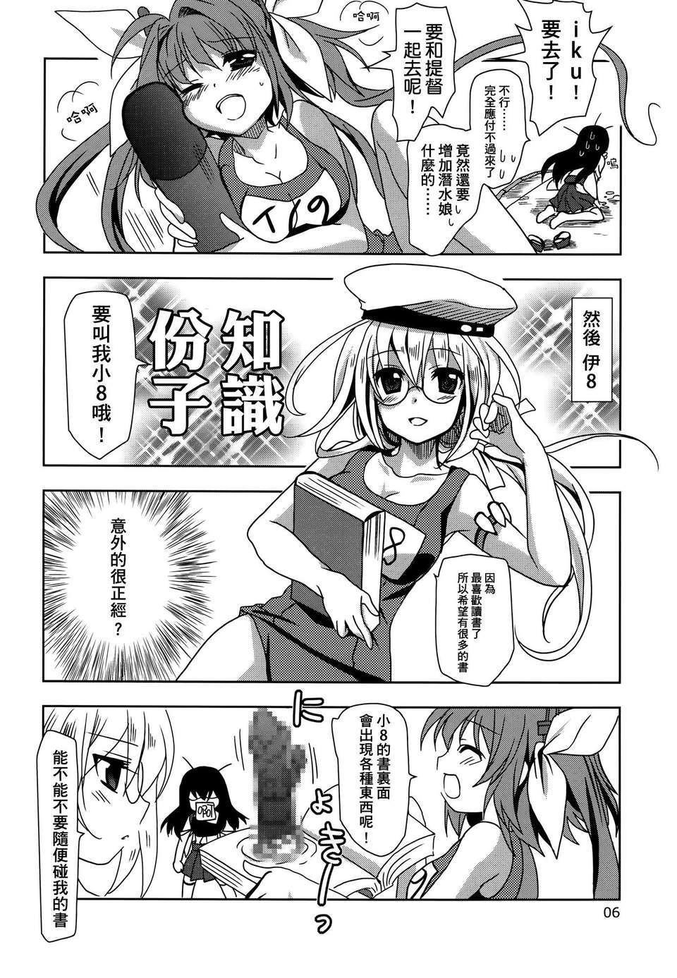 005