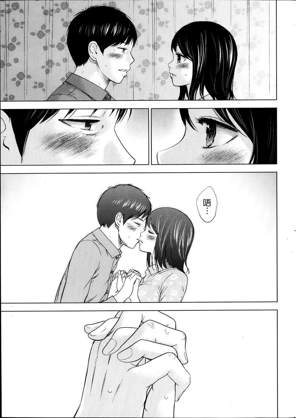 P015