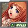 hime