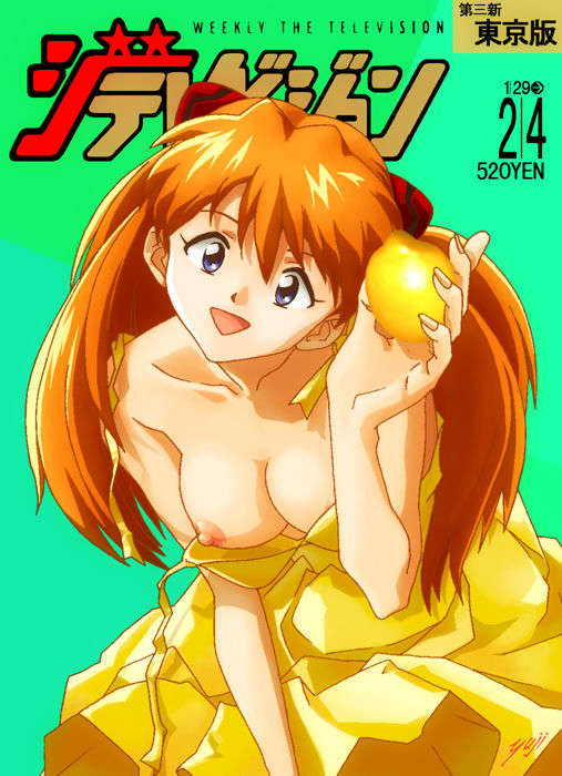 1as01l