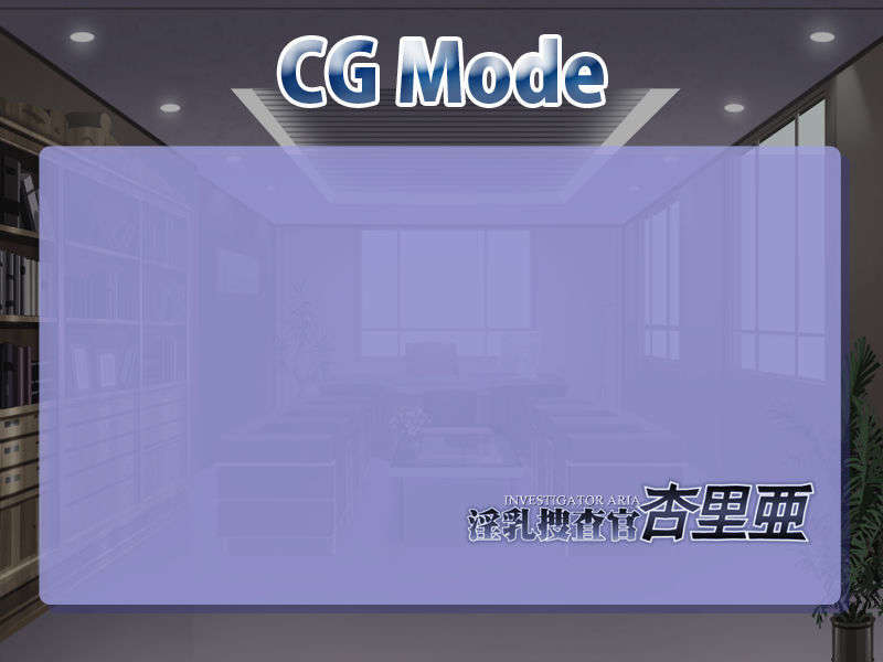 CGMODE