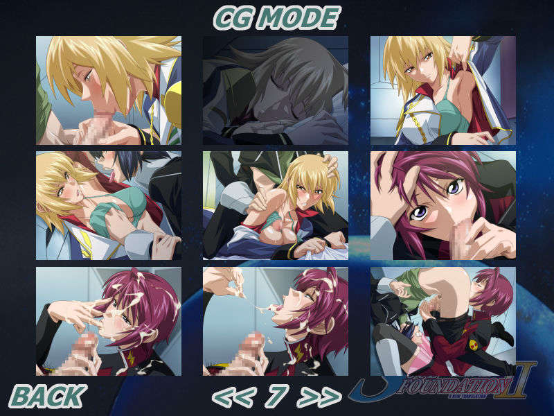 al_cg7_001