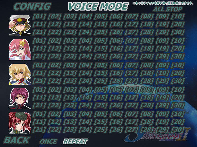 al_vo1_002