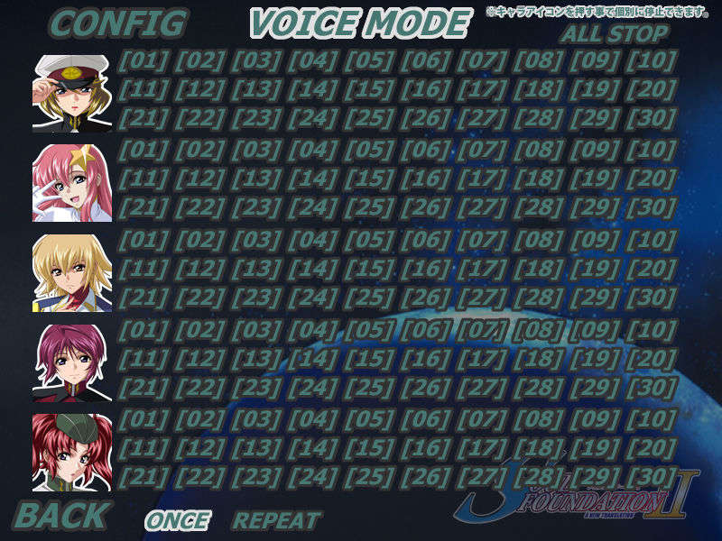 al_vo2_002
