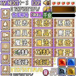uires 00065