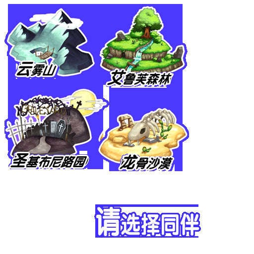 uires 00012