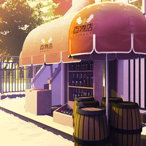 2d_BG 00053