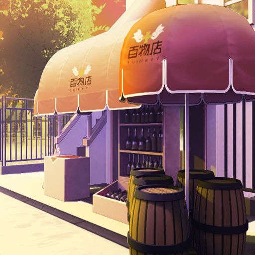 2d_BG 00050