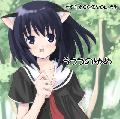 vol22