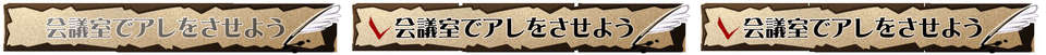 sen_01