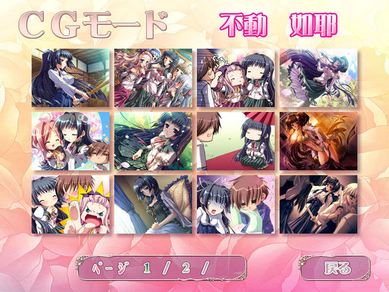 harukoi003