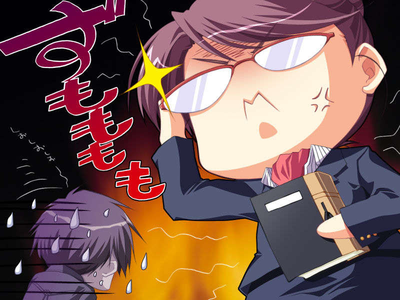 harukoi703