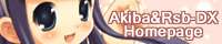 banner2