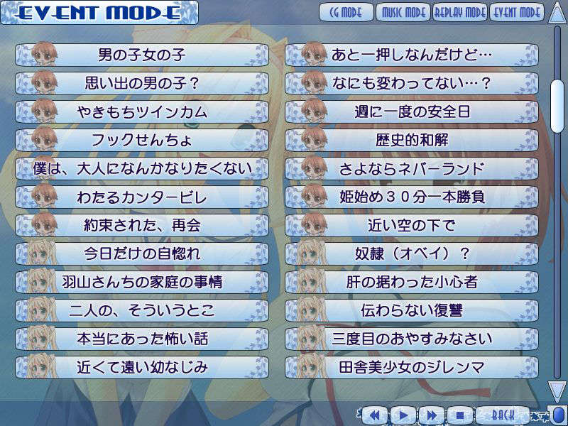 aozora_ev_015