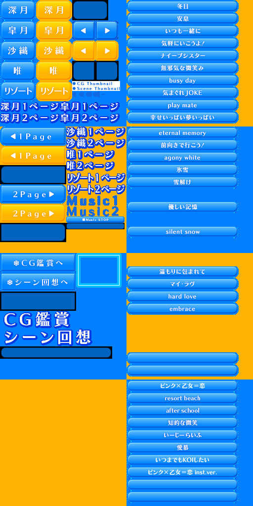 sys_a_files01