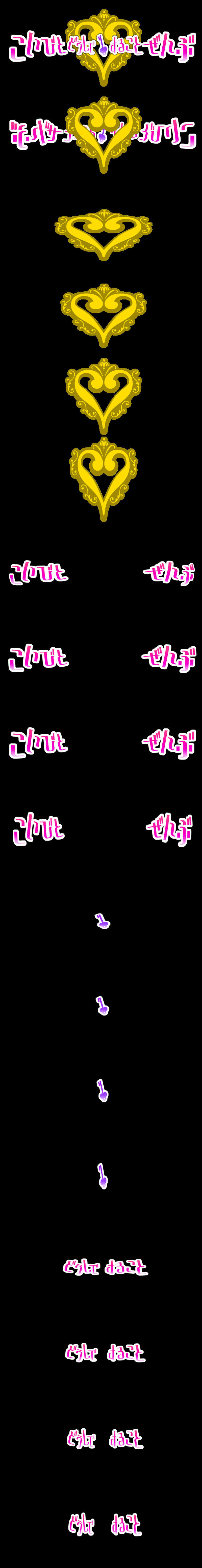 KLOG001
