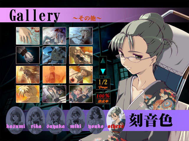 toki0410