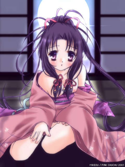 HARUKA