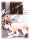 RINRIN
