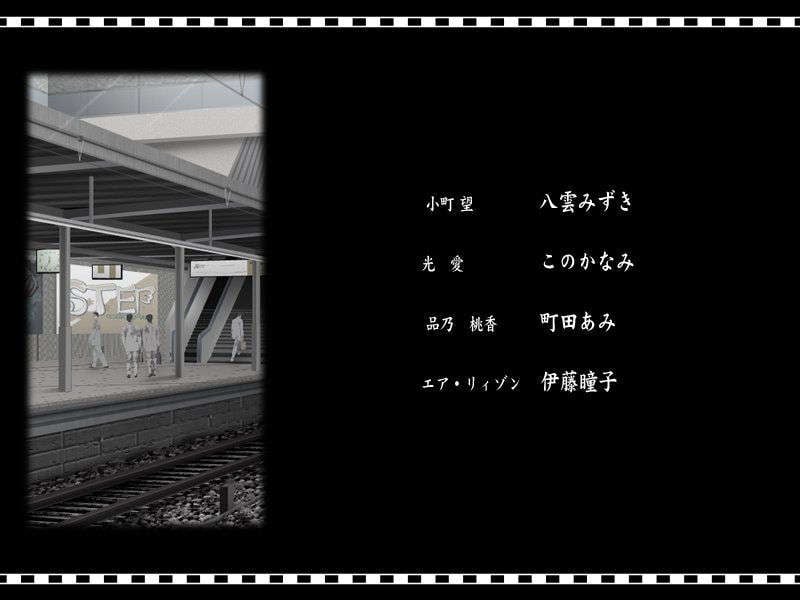 ROLL_08