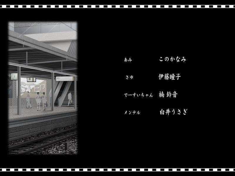 ROLL_09
