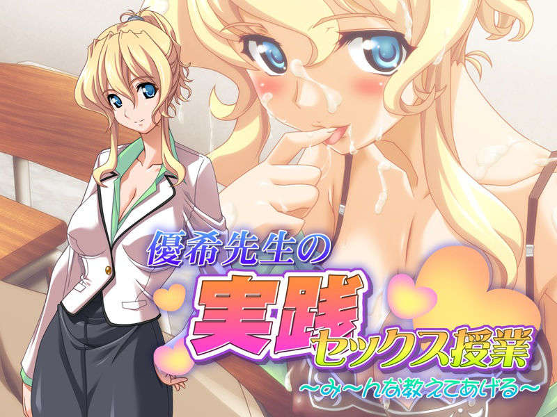 eyecatch01