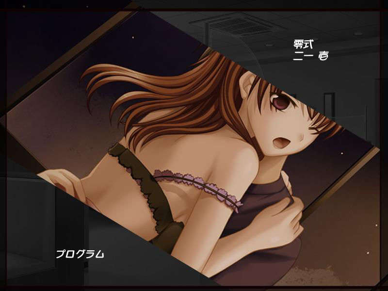 minatoend_06_a