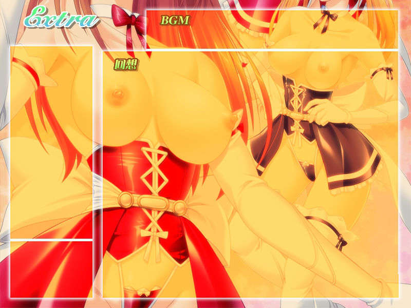 ex_kaisou