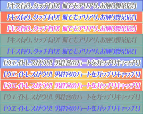 sel03_p