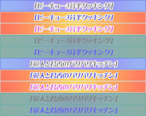 sel04_p