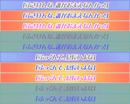 sel05_p