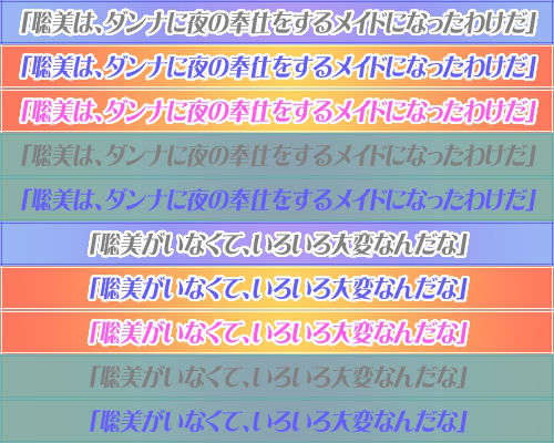 sel13_p