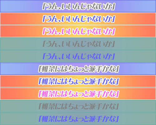 sel14_p