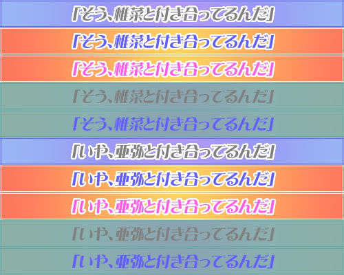 sel23_p