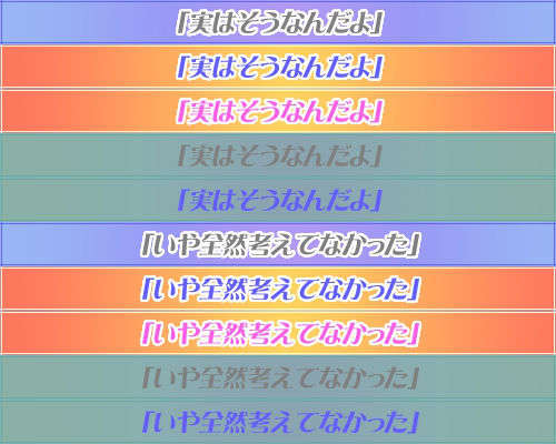 sel29_p