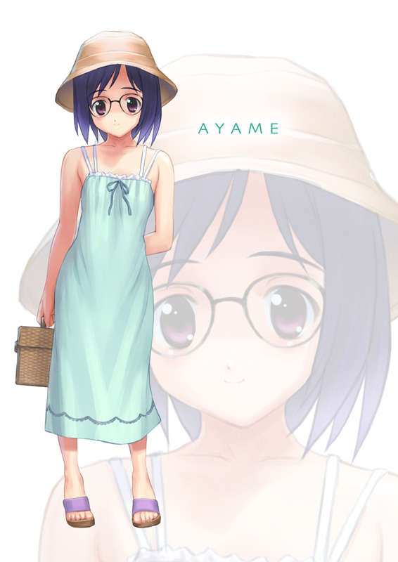 ayame