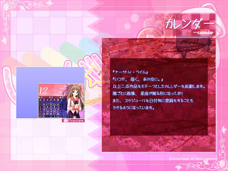 bg_calendar