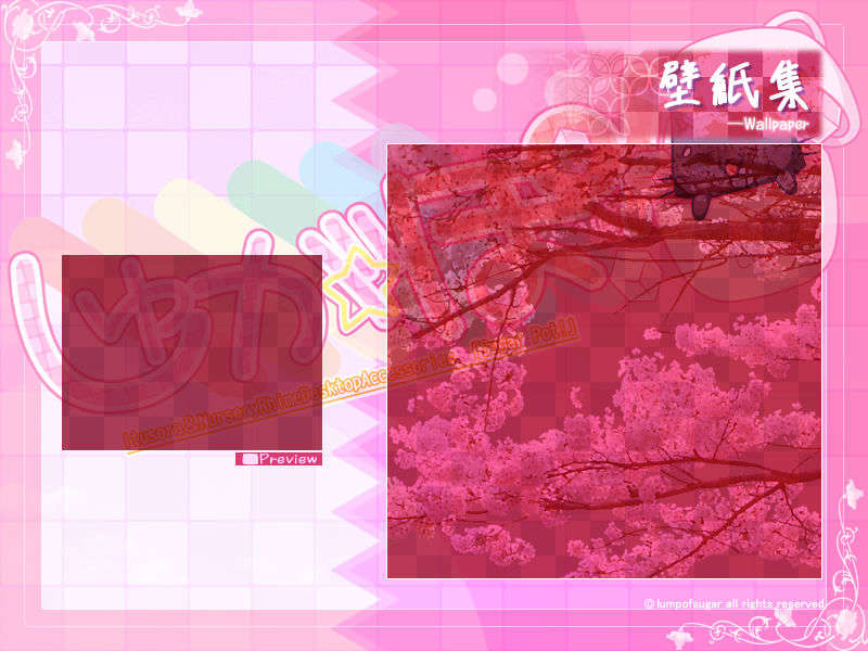 bg_wallpaper