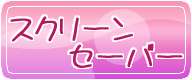 btn01_n