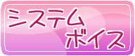 btn03_n